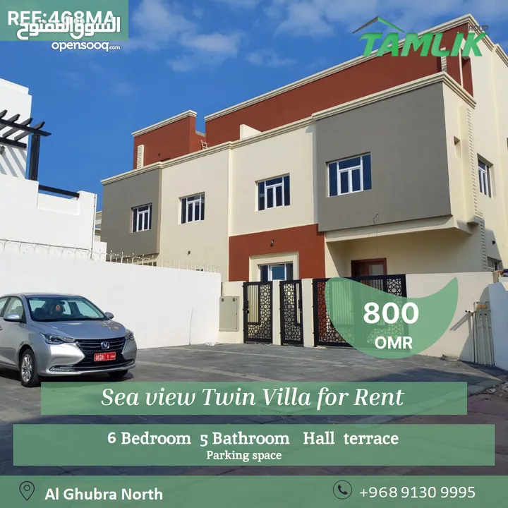 Sea view Twin Villa For Rent In Al Ghubra North  REF 468MA