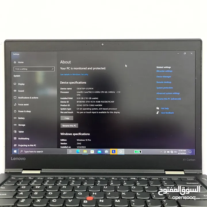 Lenovo X1 Carbon G5- Intel Core i5 6th Gen – 8GB Ram – 256GB SSD- 14 Inches