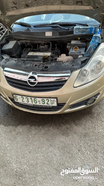 اوبل كورسا 2008