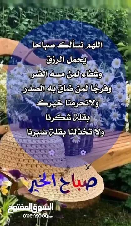 شقه للبيع طبربور شقه للبيع