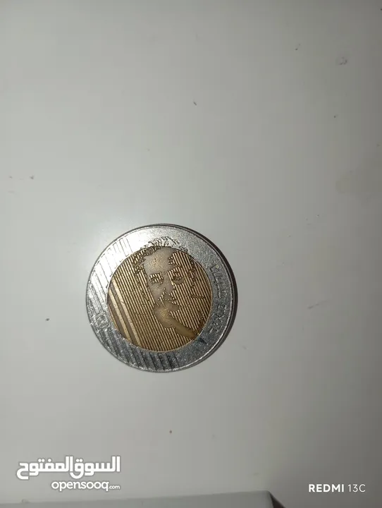 عملة اسرائيلية نادرة من 40 سنة.