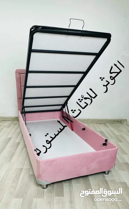 سريرين ابو نفر مثل هذا