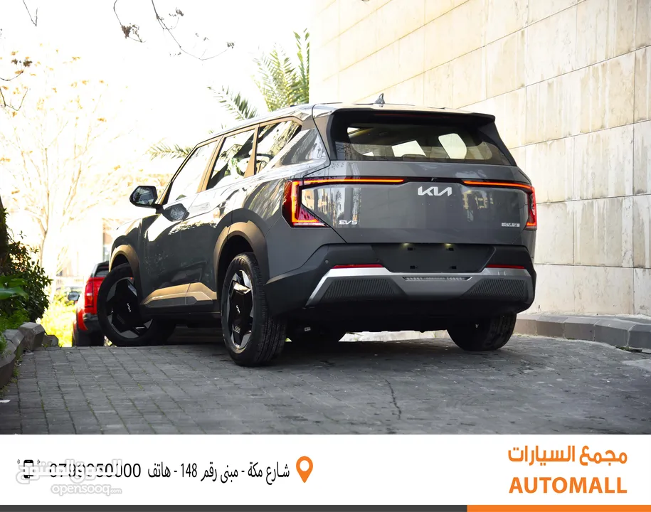 كيا EV5 كهربائية بالكامل 2023 KIA EV5 SUV