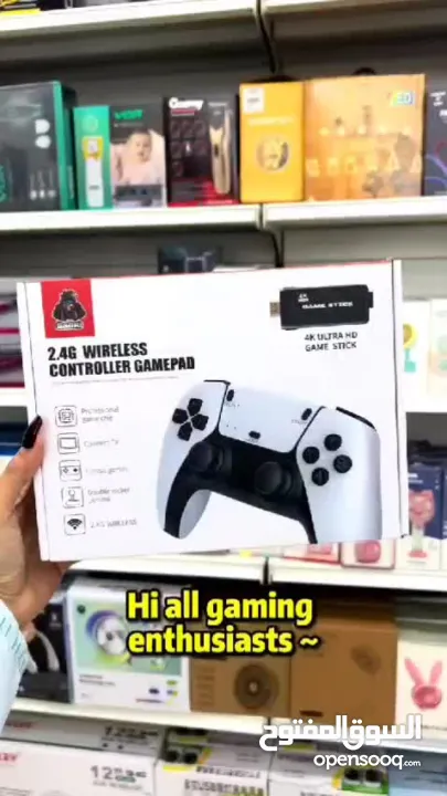 أتاري شبيه بلايستيشن 5 الإصدار الأقوى والأحدث جهاز GAME STICK أحدث إصدار شامل العرض يد2