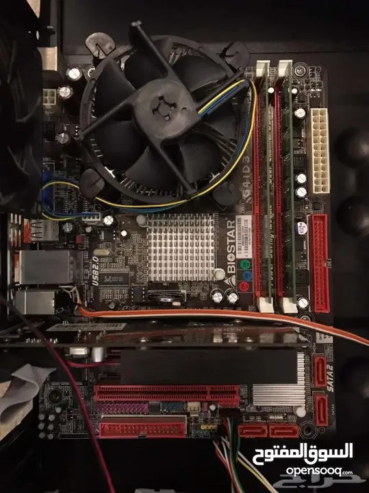 Computer كمبيوتر PC FOR SALE IN Jeddah