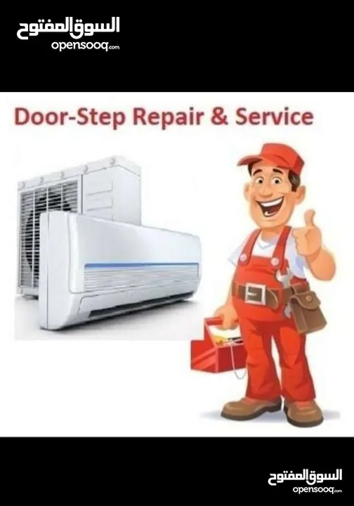 Central ac and service all air condition maintenance split  type all maintenance