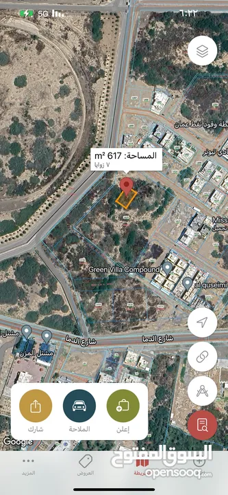 للبيع ارض سكنية في مسقط في سور ال حديد