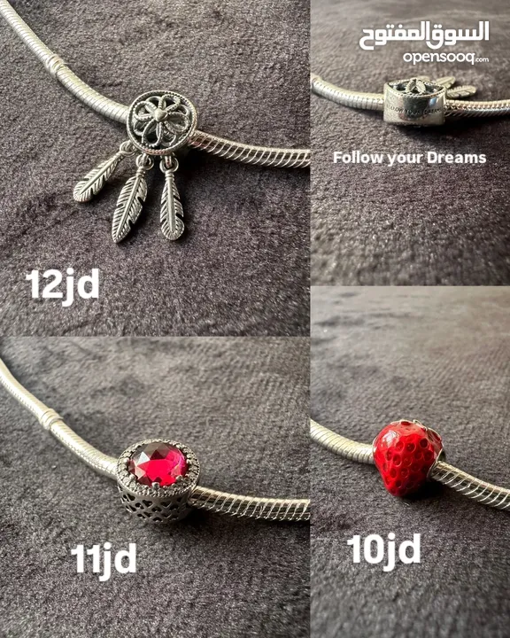 Pandora Charms Collection - Roza Accessories- كولكشن التشارمز من باندورا
