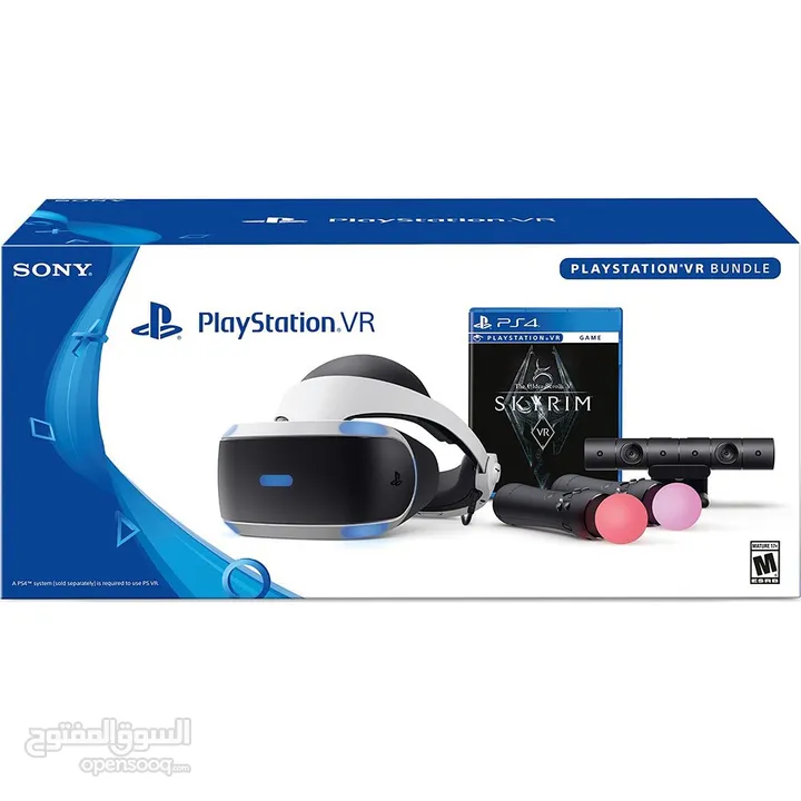 PlayStation VR Skyrim Bundle Limited Edition for sale in Amman