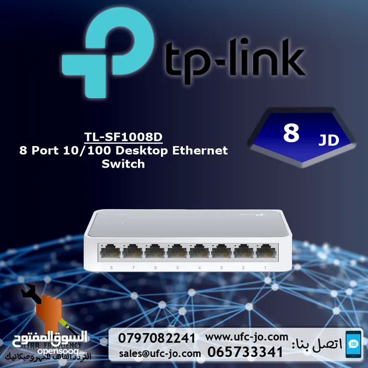 موزع شبكة بسعة 8 مداخل TP-Link Network Switch 8-Port 10/100