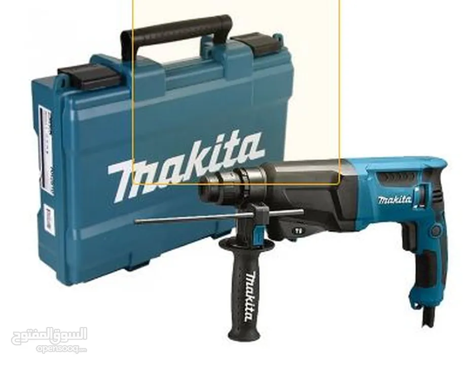 Makita  MAK/HR2600  26mm SDS-PLUS Rotary Hammer