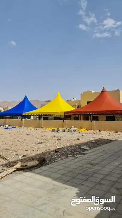 مظلات هرمية
