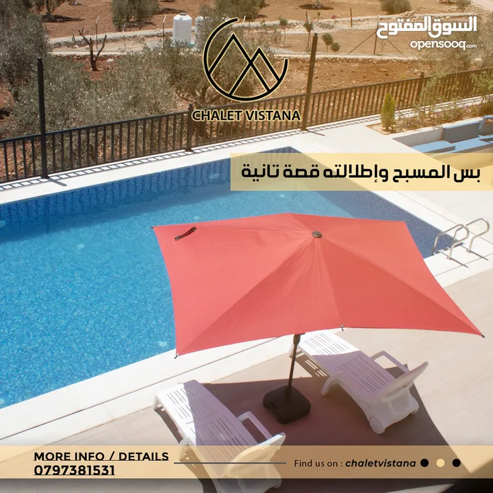 مزرعة وشاليه فيستانا موقع خرافي بإطلالة بانورامية على جبال جرش تحس كأنك فوق الغيم احجز فيستانا شاليه