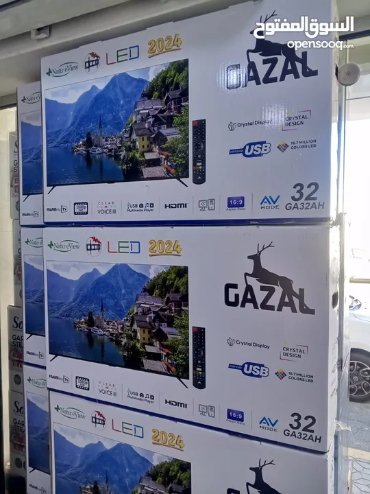 شاشه غزال 32 انش فل hd مع قاعد جداريه اخر اصدار من عند درويش