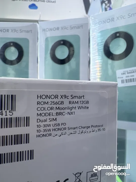 Honor X9c Smart (256 GB / 12 GB RAM ) هونر اكس 9 سي سمارت كفالة الوكيل الرسمي سنة (عرض لفترة محدودة)