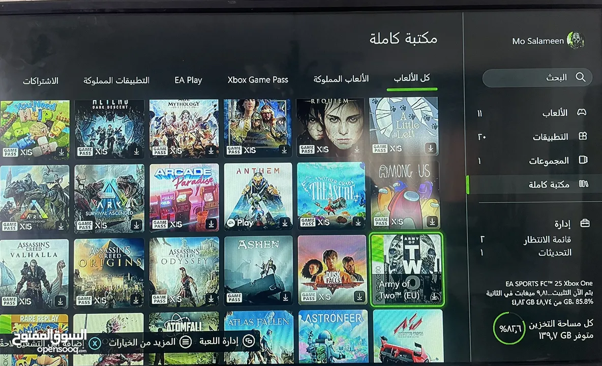 xbox series x اكس بوكس سيريس اكس