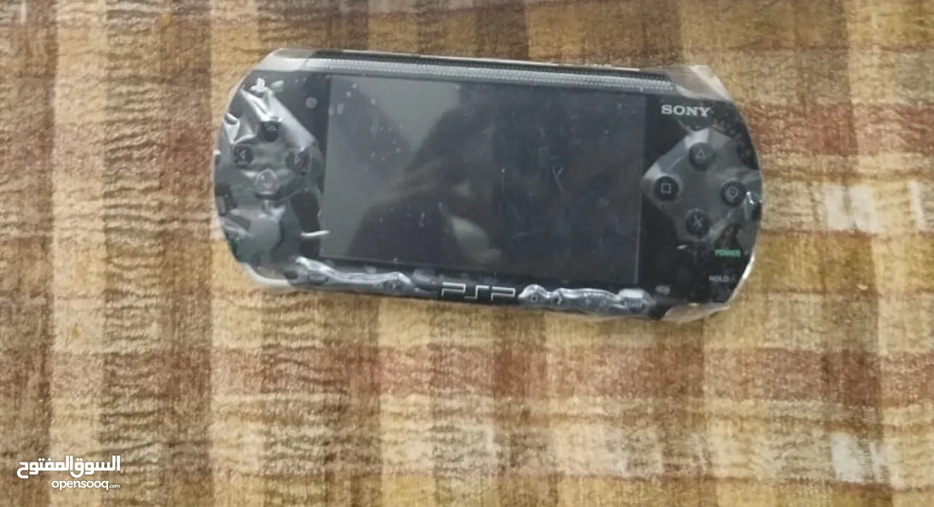 PSP with box