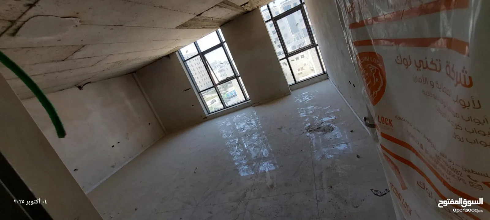 مكتب لقطه في الماصيون