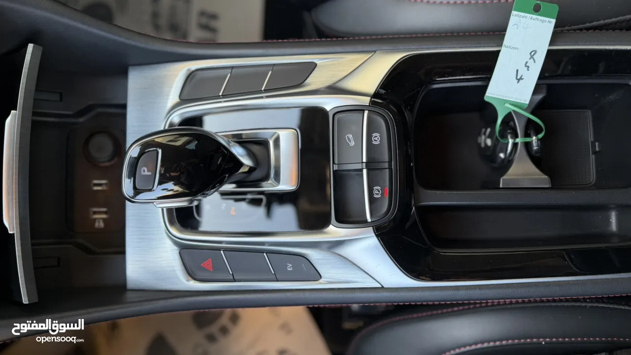 الصيني MG EHS ترخيص 2022 محرك 1600 هايبرد/plugin جير أوتوماتيك 284 حصان