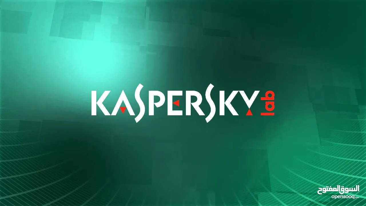 حمايه كاسبر سكاي انترنت حماية وآمان في التصفح Kaspersky Full Security