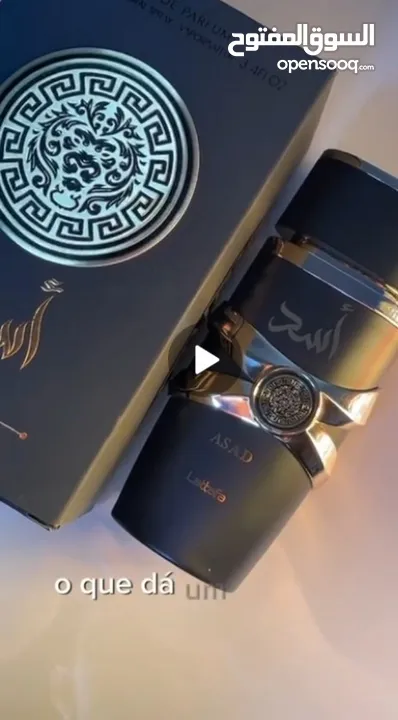 عطور خليجيه اصليه% اكثر من 15نوع  عطور الرصاصي +الوسام+هوس+دراج+رمز الرصاصي+سبلندر+رويال+اسد+Rasasi