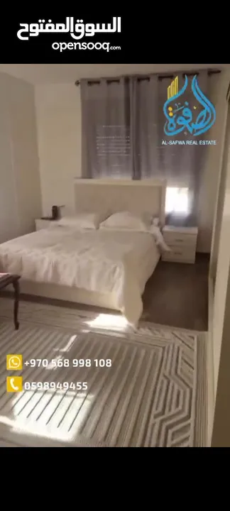 شقه مميزه للايجار مفروشه