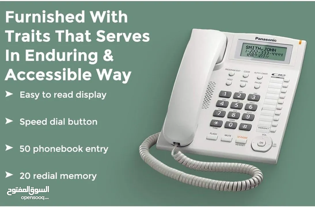 تلفون ارضي سلكي باناسونيك  KX-TS880MX Panasonic Single Line KX-TS880MX Corded Landline Phone