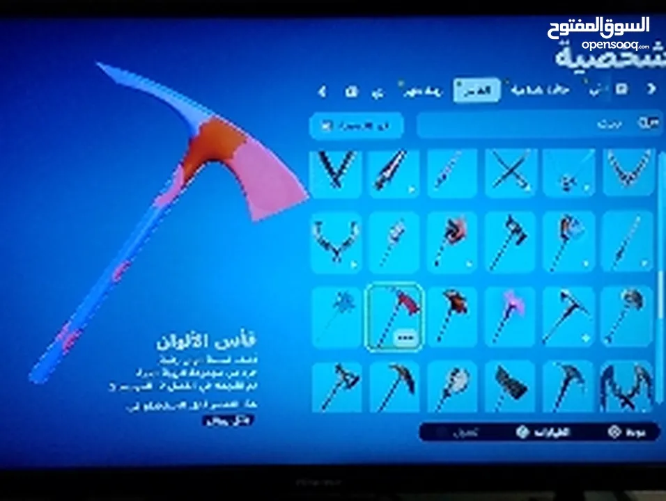 حساب فورت نادر و حلو فيه اكثر من 119و بدون نصب والله حاب ابيع لا اكثر و لا اقل