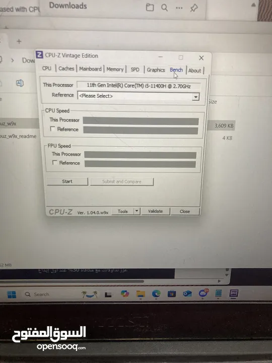 لابتوب جيمينج msi