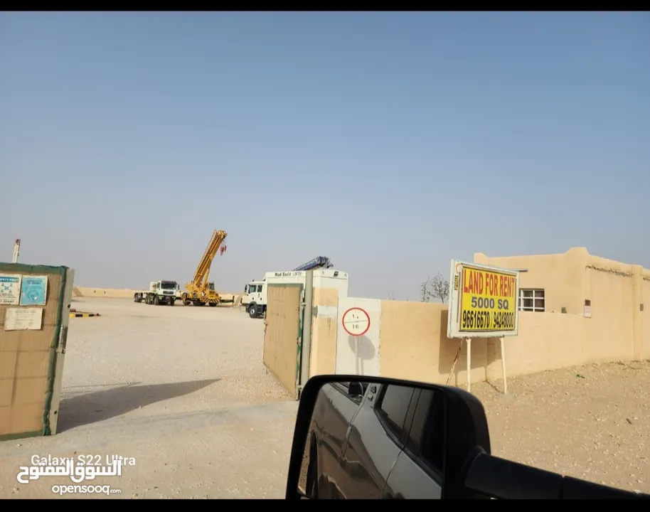 land for rent in nimr pdo area