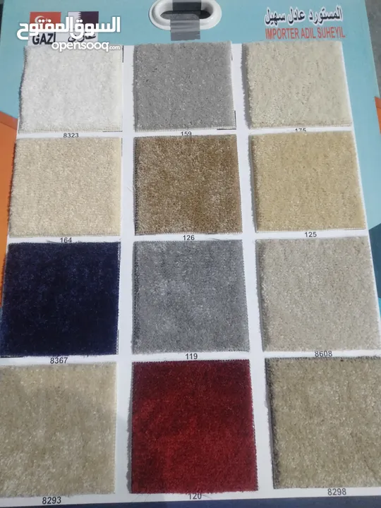 Turkey Carpet Shop / We Selling All Type  New Carpet Anywhere In Qatar