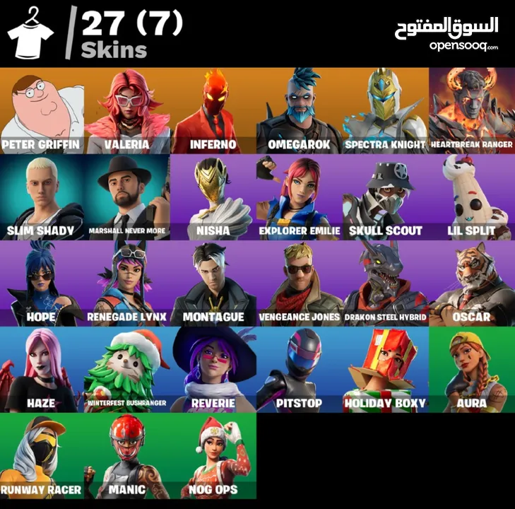حساب فورت نايت مع gta5 للبيع