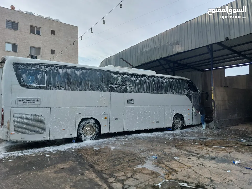 حافلة فوتون