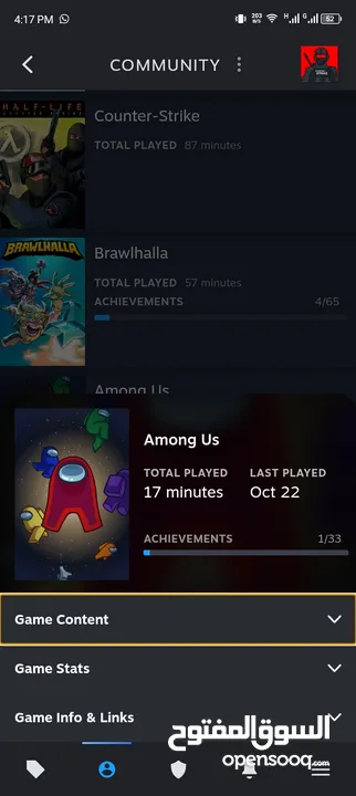 بيع حساب Steam