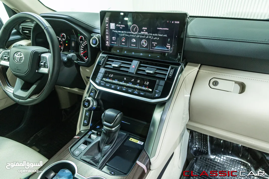 Toyota Land Cruiser Gx-r Twin turbo 2024   عداد صفر  Zero Mileage   اللون : كحلي