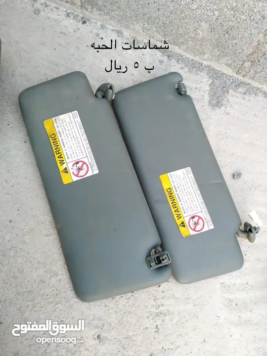 بيع قطع غيار لكزس ls400 من 95-97