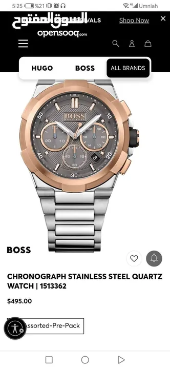 #Hugo_Boss_Supernova هوقو بوس سوبرنوفا اصلي لومينوس