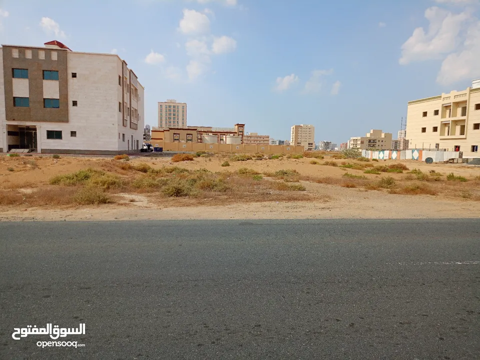 ارض للبيع /Land for sale