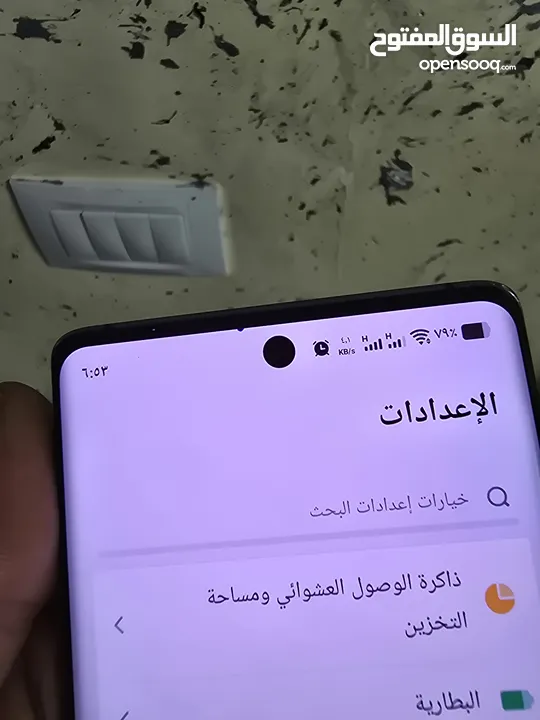 vivo x100 256gb/ 12ram
