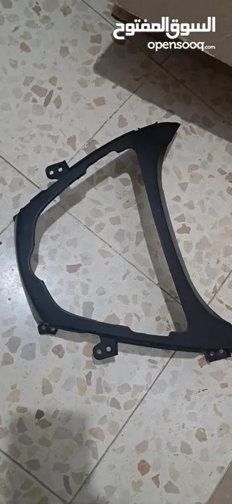 مسجل واطرات