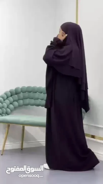 اسدالات شرعي