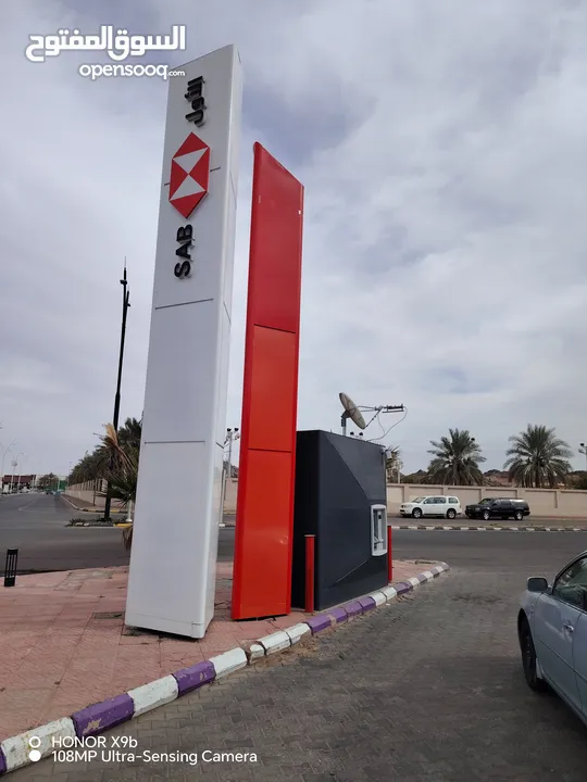 للمقاولات الإنشائية والتشطيبات