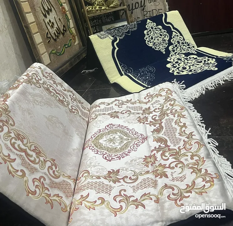 سجاد صلاة مخمل