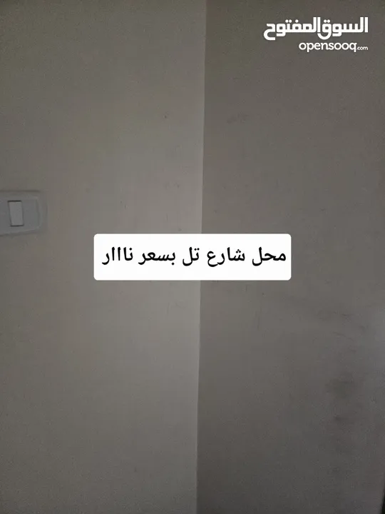 محل بابين عالشارع للبيع في منطقة حيوية جداً نابلس_ شارع تل