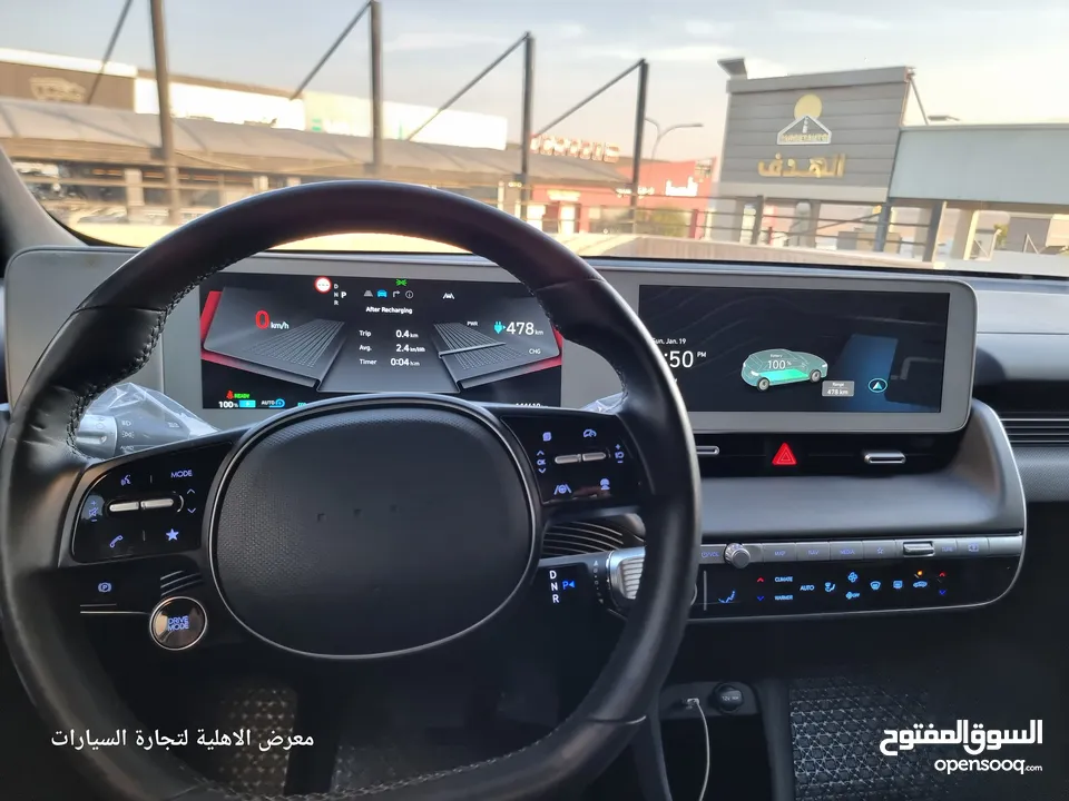 هيونداي ايونيك 5 وارد كوري فحص كامل بسعر مميز للبيع العاجل بدون حوادث من المستورد جمرك جديد