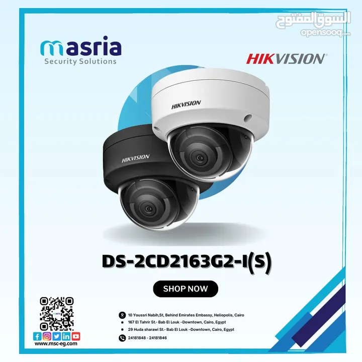 PTZ IP HIKVISION موديل : DS - 2DE4225IW - DE(S5)