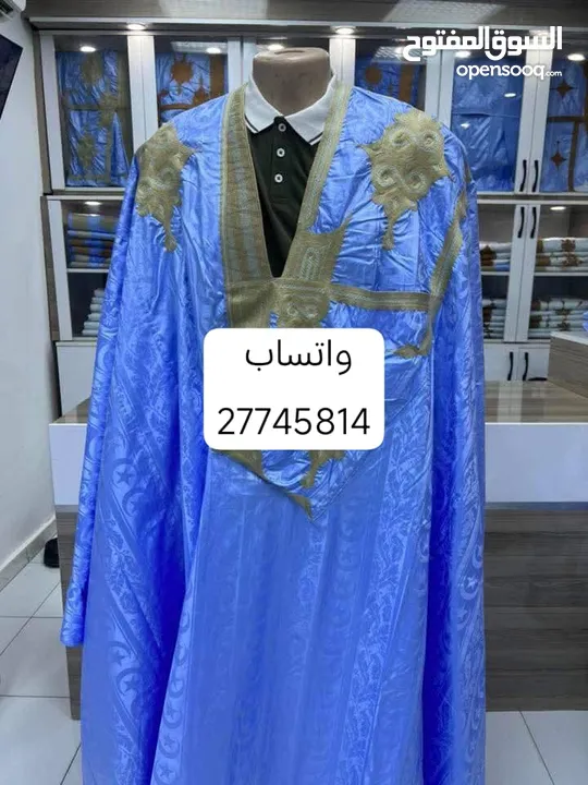 موضة جديدة للرجال