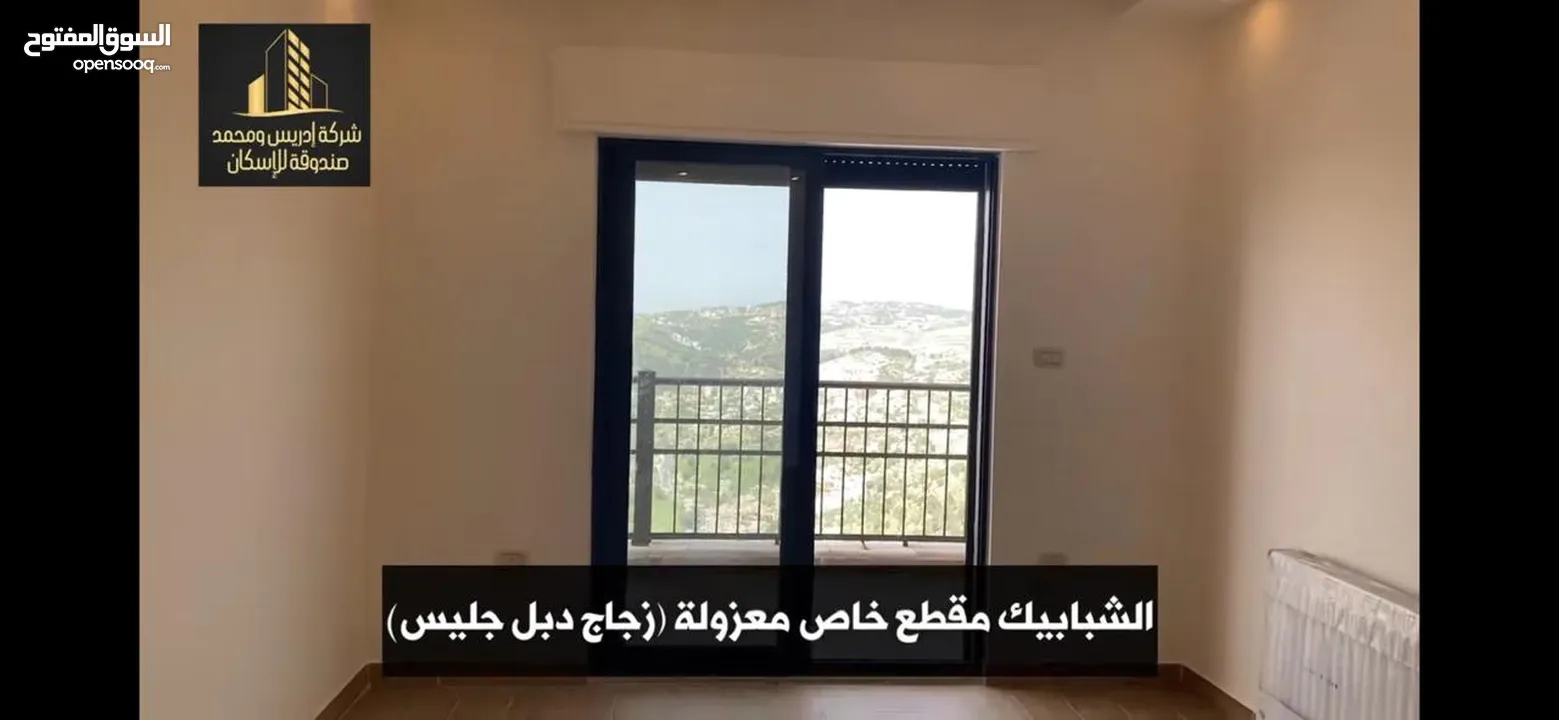 شقة فاخرة سوبر ديلكس للبيع