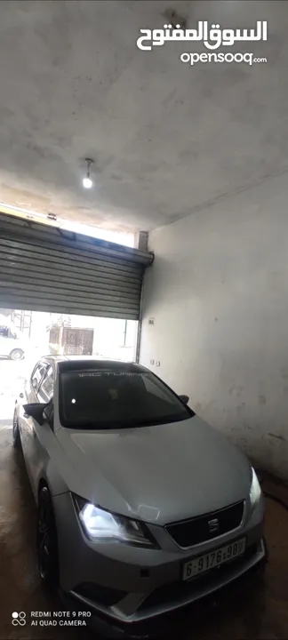 سيت ليون 2015