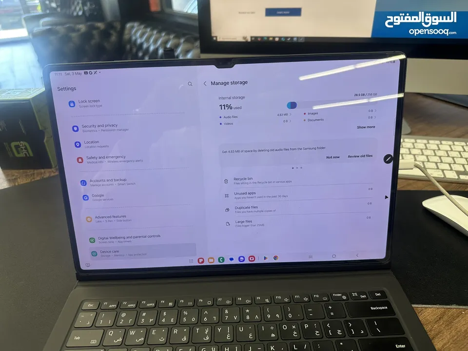 للبيع: Samsung Galaxy Tab S8 Ultra 5G